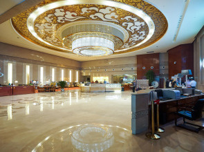 Ritan Hotel Downtown Beijing
