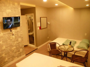 Feliz Casa Guest House