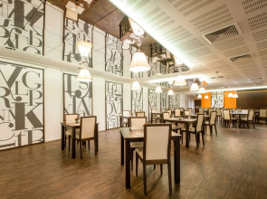 Clarion Congress Hotel Olomouc