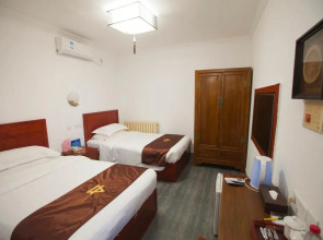 Beijing Jingyuan Courtyard Hotel