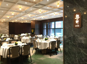 Gloucester Luk Kwok Hong Kong