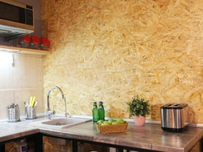 Счастливые Люди