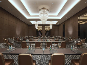 Отель Kempinski