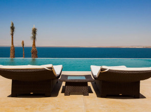 Hilton Dead Sea Resort & Spa
