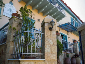 Acronafplia Pension B&D