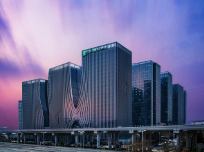 Holiday Inn Express Qingdao Innovation Park by IHG