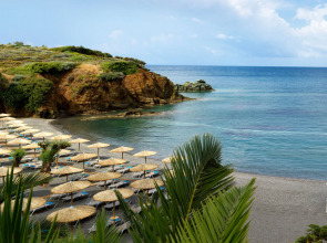 Out Of The Blue All Inclusive Resort & Spa