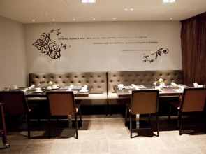 Hotel Eurostars Patios de Córdoba