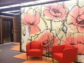 Отель Alana Royal