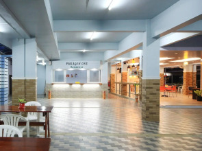 Paragon One Residence