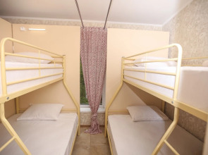 Hostel Villa Macesta