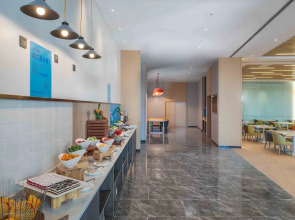 Holiday Inn Express Weifang City Center by IHG