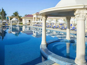 The Imperial Hotel Vung Tau