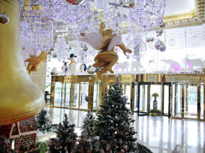 Grand Plaza Hotel Hanoi