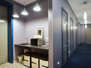 Жилое помещение Встречи на Арбате