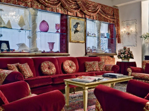 Отель Giorgione