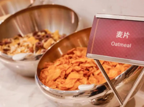 Paco Hotel Tiyuxilu Metro Guangzhou-Free Shuttle Bus during Canton Fair