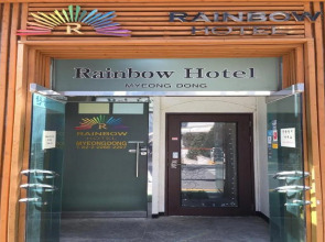 Rainbow Hotel Myeongdong