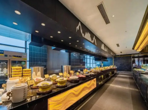 AI Lives In The Future Hotel（Xi'an Longshouyuan Daming Palace West Subway Station Branch）