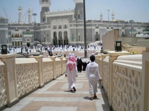 Dar Al Eiman Royal Hotel