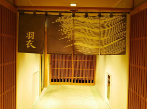 Отель Okura Tokyo Bay