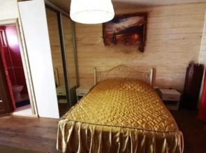 Апельсин(А-О)