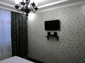 Отель ЛиГари