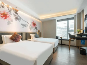 Paco Hotel (Canton Tower Pazhou)