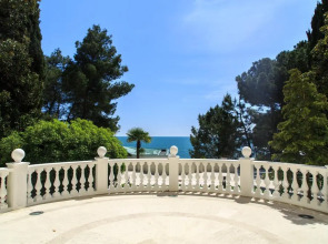 Санаторий «Авангард»