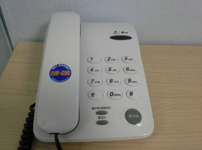 Rainbow Hotel Myeongdong