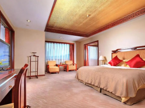 XinHai JinJiang Hotel Wangfujing