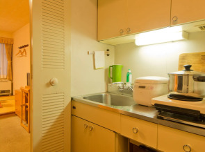 Kusatsu Onsen Hotel Village