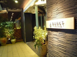 Holiday Inn Osaka Namba by IHG