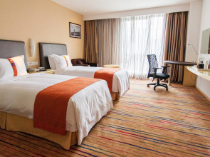 Holiday Inn Express Changzhou Center by IHG