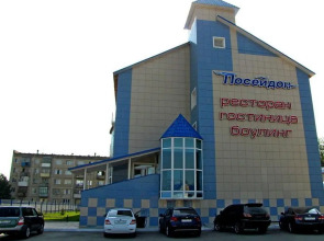 Посейдон (Искитим)