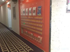 Pod Inn (Shanghai Ruijin Hospital Dapuqiao Metro Station)