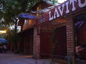 Lavitor hotel