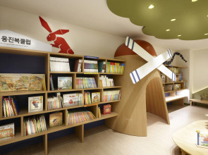 Paradise Hotel Busan