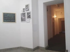 Апартаменты Гранд