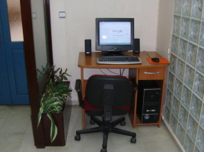 Hotel Baylan Yenişehir