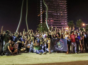 Sant Jordi Hostel Alberg