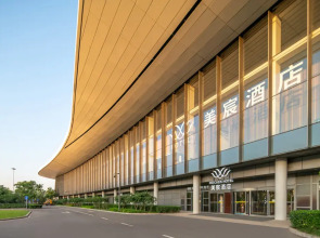 Отель Meichen (ex Aerotel Beijing Daxing International Airport)