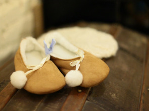 Отель Пижама