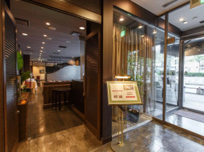 Kyoto Yamashina Hotel Sanraku