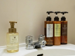 Отель Amanek Inn Beppu 