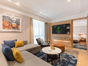 Holiday Inn Bangkok by IHG