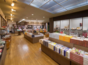 Gero Onsen Yamagataya