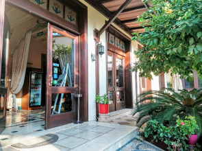 Eski Masal Hotel - Special Class