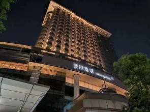 IntercityHotel Shenzhen Futian Huanggang