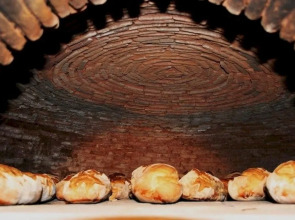 Chateau Les Farcies Du Pech